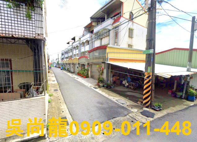 台南新市法拍屋法拍-1