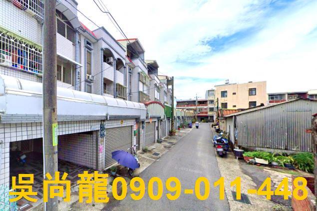 台南新市法拍屋法拍-2