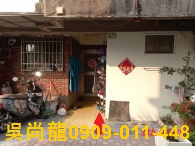 屏東九如拍賣法拍屋-1