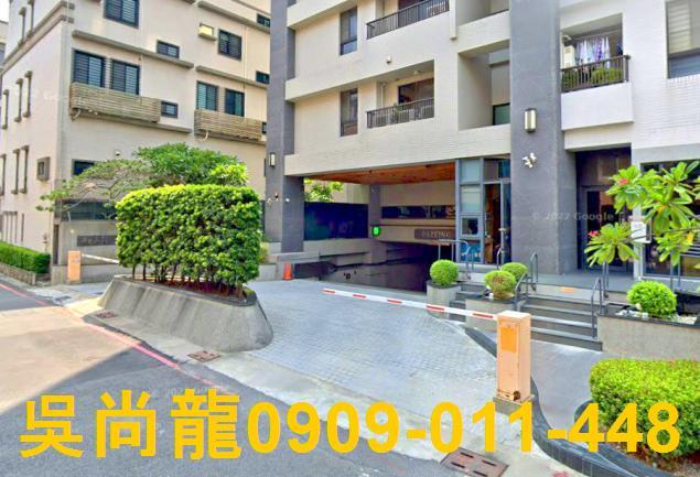 台南中西區法拍法拍屋-4
