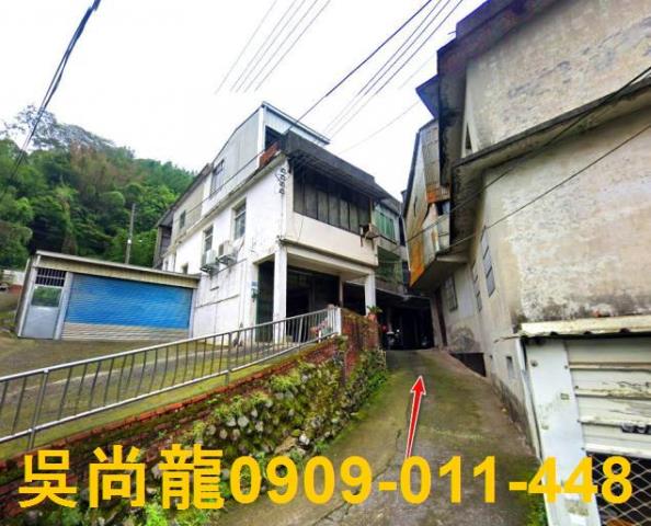 新竹竹東法拍屋法拍-9