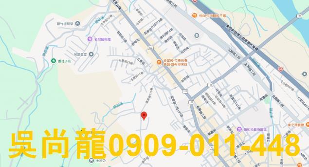 新竹竹東法拍屋法拍-2