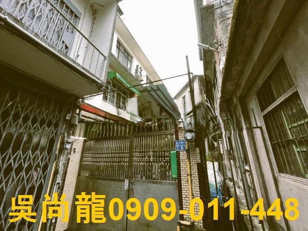新竹竹東法拍屋法拍-4