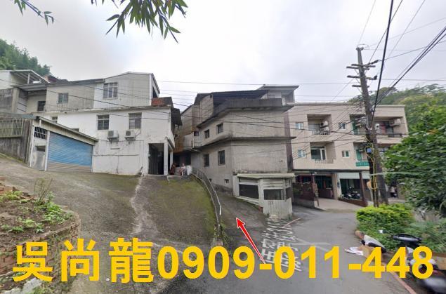 新竹竹東法拍屋法拍-8
