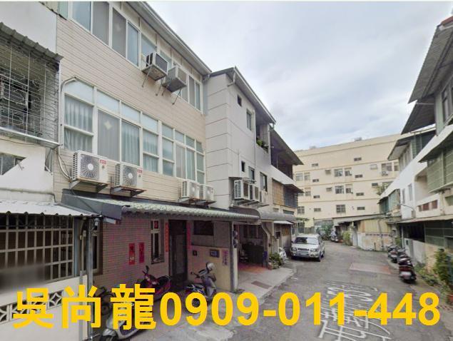 彰化彰化市法拍屋法拍-1