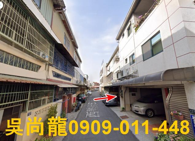 彰化彰化市法拍屋法拍-2