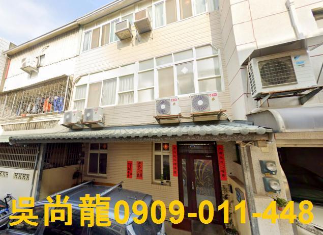 彰化彰化市法拍屋法拍-3