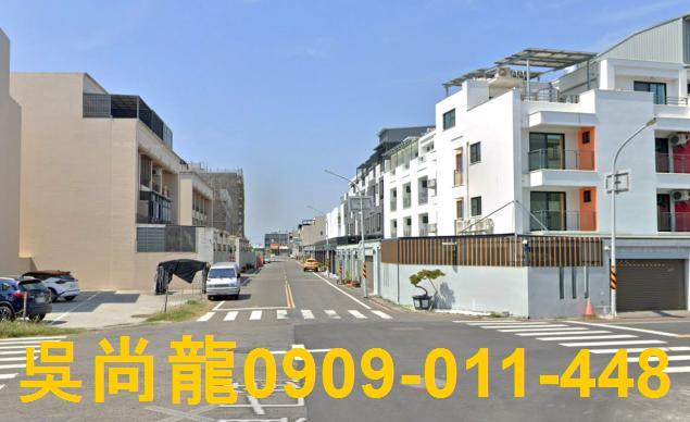 台南安南法拍屋法拍-1