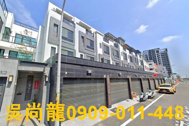 台南安南法拍屋法拍-2