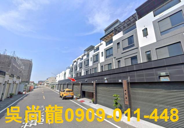 台南安南法拍屋法拍-3