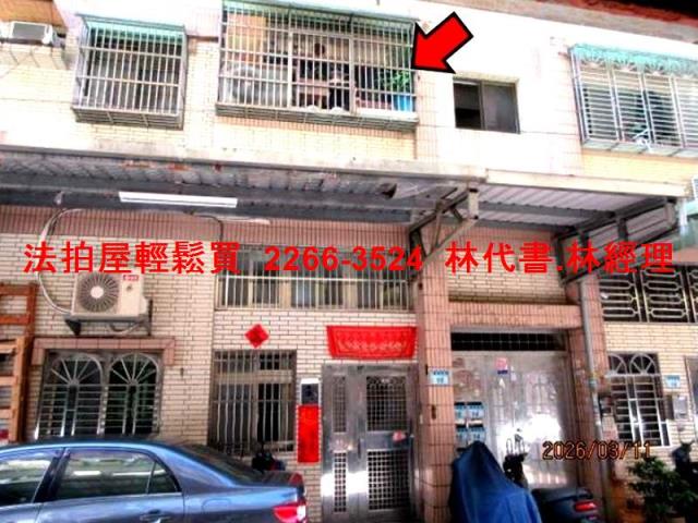 桃園平鎮法拍屋拍賣-0