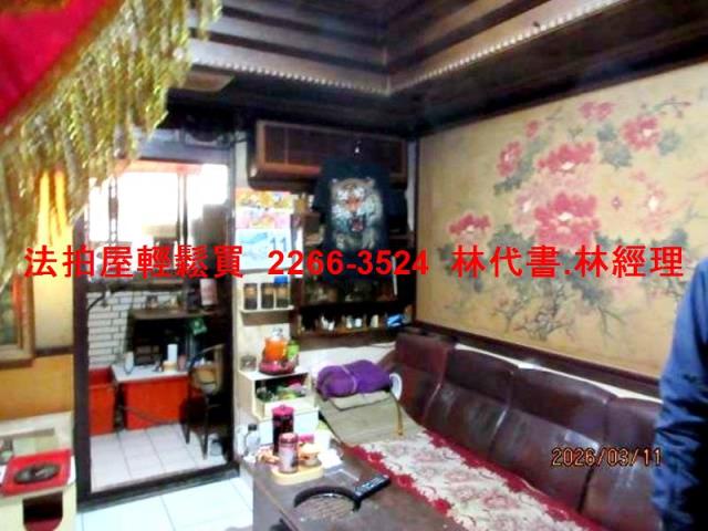 桃園平鎮法拍屋拍賣-1