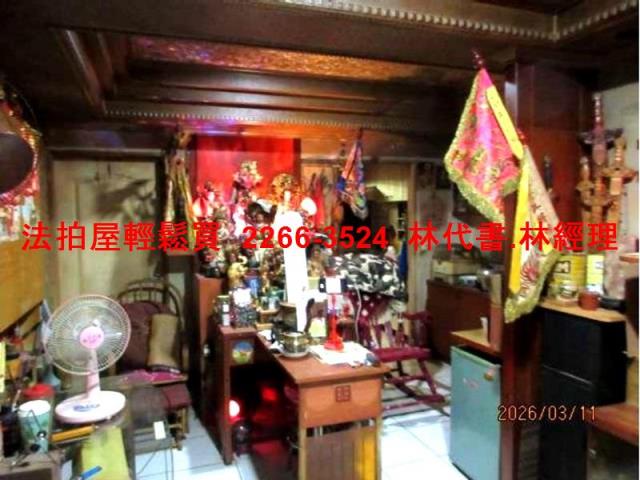 桃園平鎮法拍屋拍賣-2