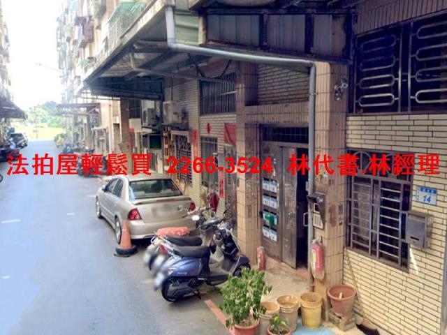 桃園平鎮法拍屋拍賣-4