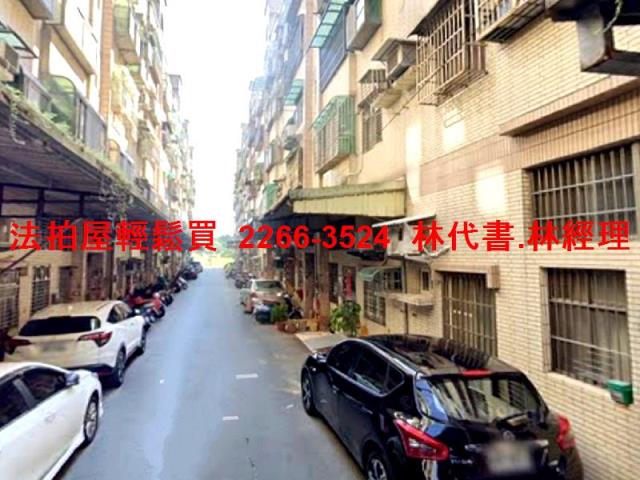 桃園平鎮法拍屋拍賣-5