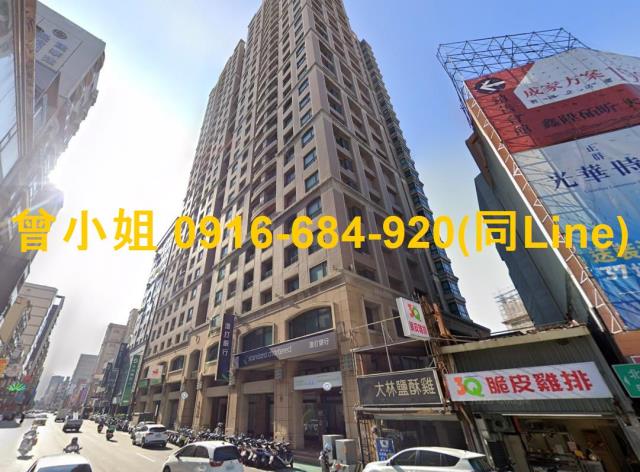 新竹東區法拍法拍屋-1
