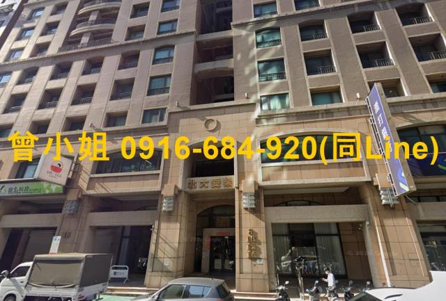新竹東區法拍法拍屋-2