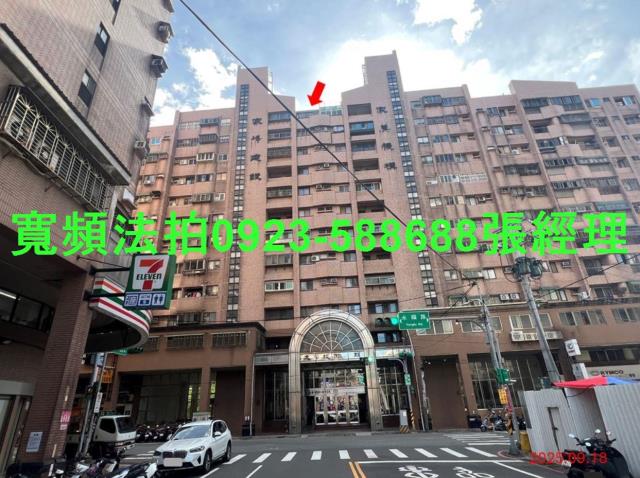 桃園中壢法拍法拍屋-0