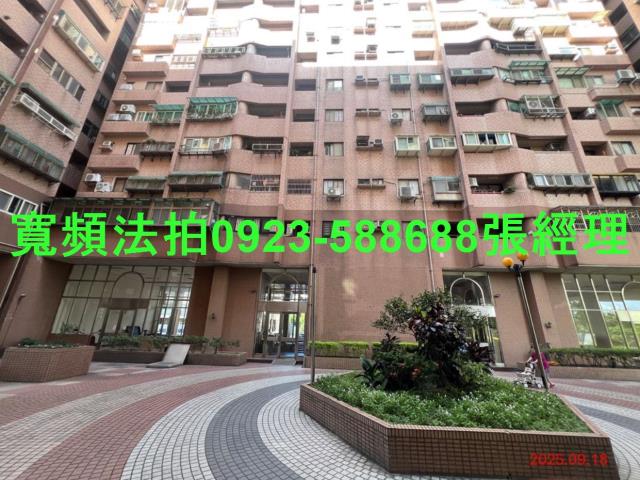 桃園中壢法拍法拍屋-1