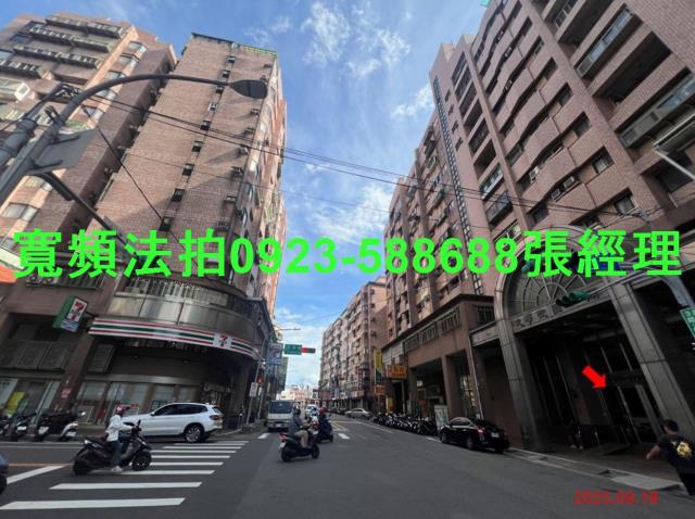 桃園中壢法拍法拍屋-2