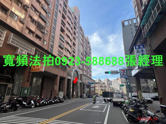 桃園中壢法拍法拍屋-3