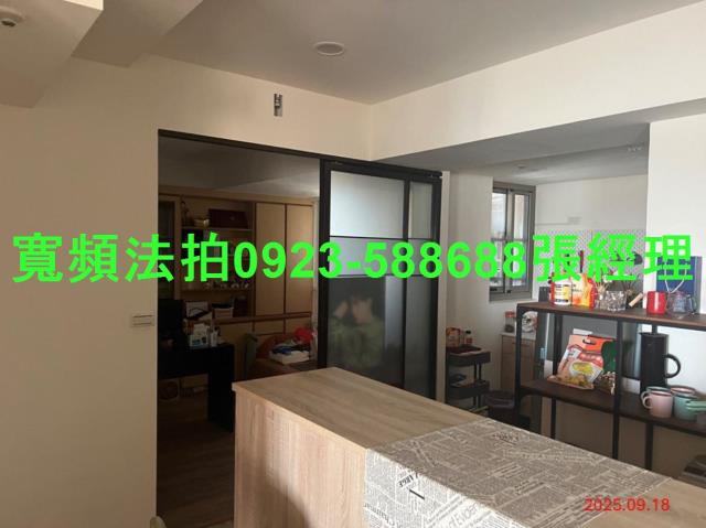 桃園中壢法拍法拍屋-4
