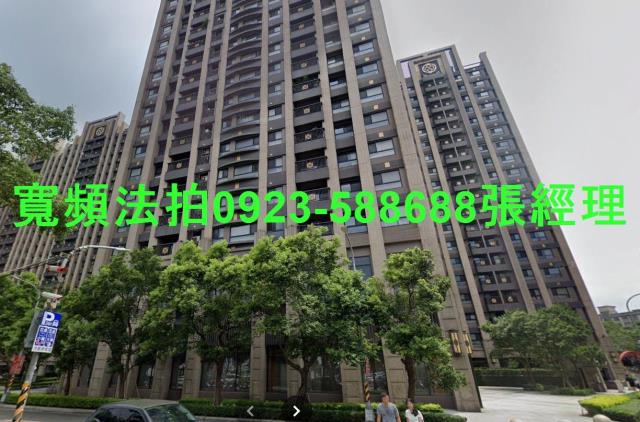 桃園平鎮法拍法拍屋-1