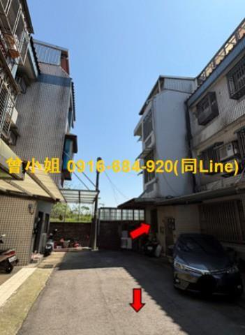 新竹湖口法拍法拍屋-1