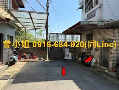 新竹湖口法拍法拍屋-2