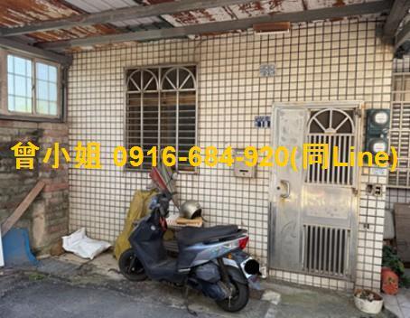 新竹湖口法拍法拍屋-3