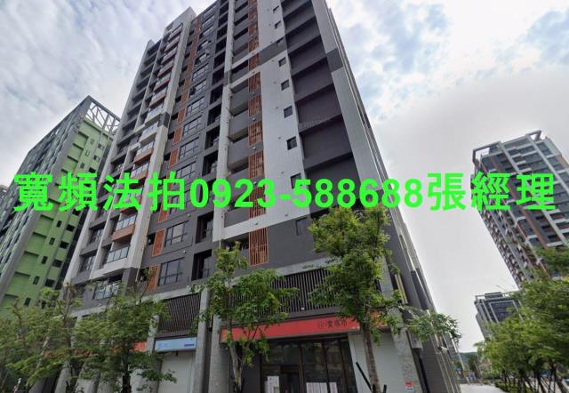 桃園桃園區法拍法拍屋-0