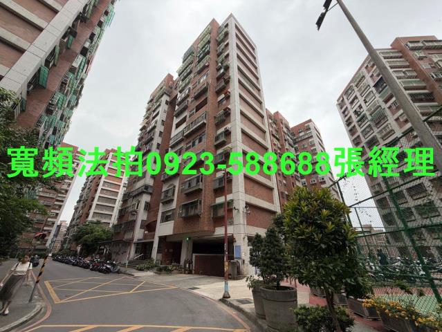 桃園八德法拍屋法拍-0