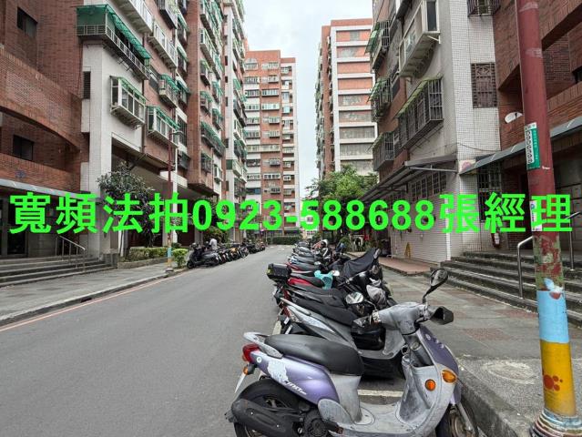 桃園八德法拍屋法拍-1