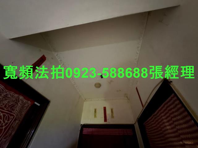 桃園八德法拍屋法拍-2