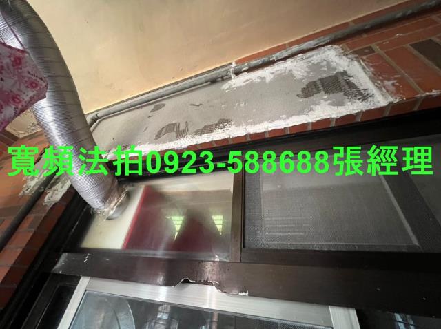 桃園八德法拍屋法拍-3