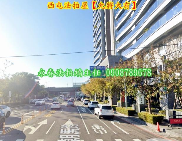 台中西屯法拍屋法拍-3