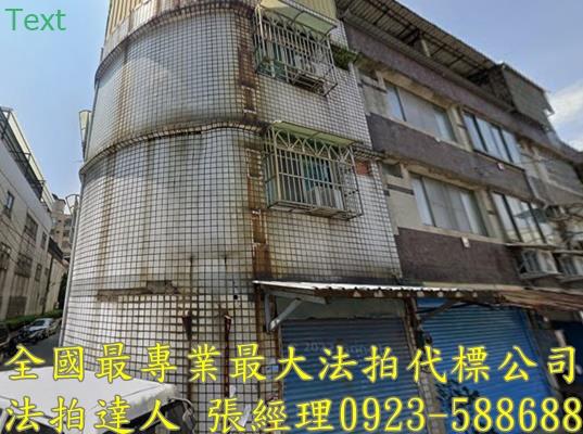 桃園法拍屋法拍-1