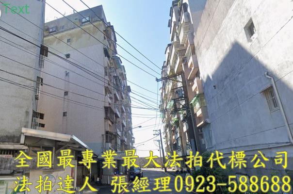 桃園法拍屋法拍-0