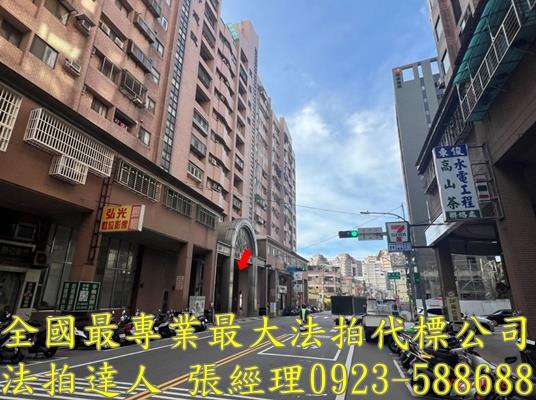 桃園法拍屋法拍-1