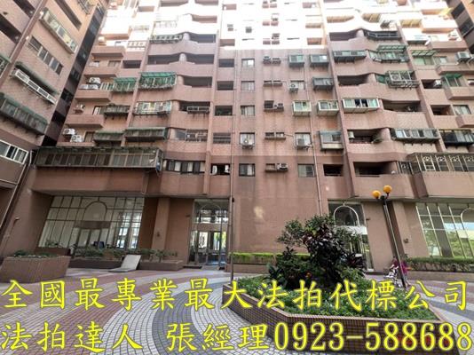 桃園法拍屋法拍-3