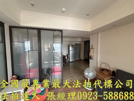 桃園法拍屋法拍-4