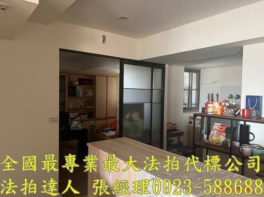 桃園法拍屋法拍-5