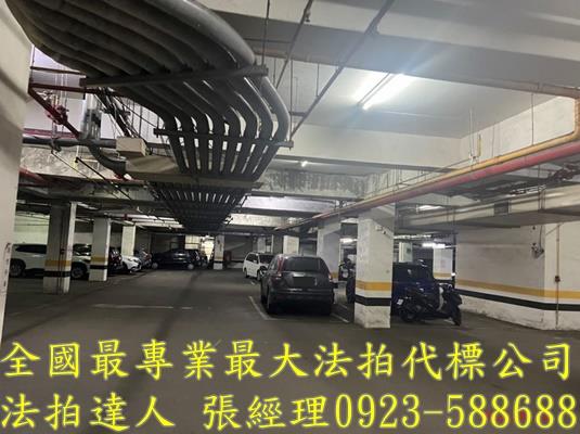桃園法拍屋法拍-6