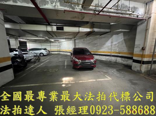 桃園法拍屋法拍-7