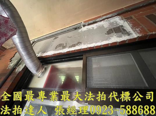 桃園法拍法拍屋-2