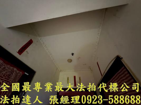 桃園法拍法拍屋-3