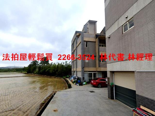 桃園法拍法拍屋-2