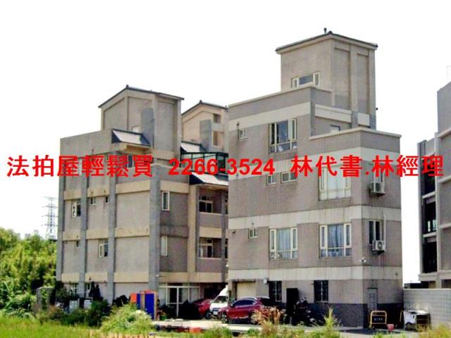 桃園法拍法拍屋-3