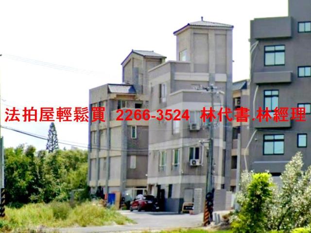 桃園法拍法拍屋-4