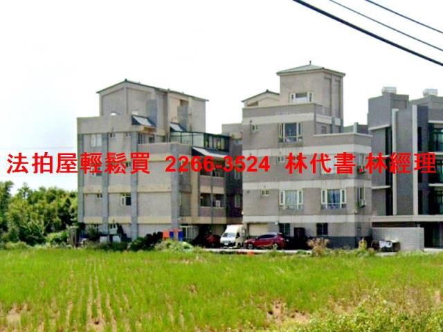 桃園法拍法拍屋-6